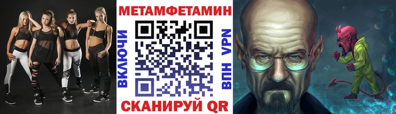 АМФ 98%  наркошоп  Родники 