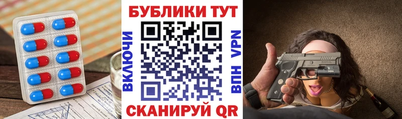 наркотики Родники ЭКСТАЗИ louis Vuitton