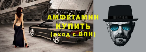 кокаин Алексеевка