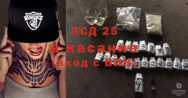 кокаин Алексеевка