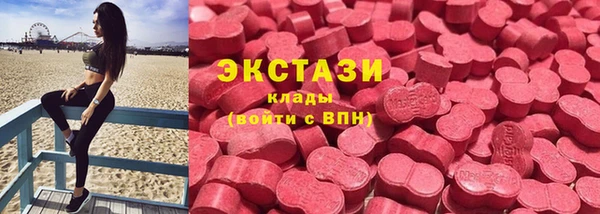 кокаин Алексеевка