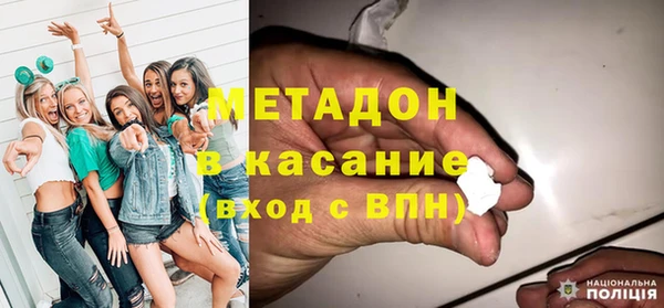 кокаин Алексеевка