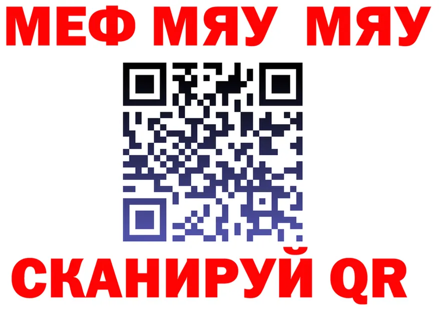 A-PVP СК КРИС ТОР маркетплейс MEGA Родники