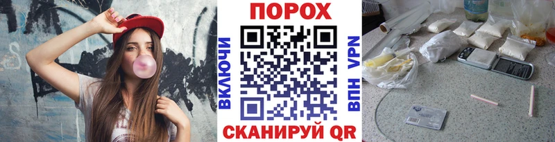 Метамфетамин Декстрометамфетамин 99.9%  Родники 